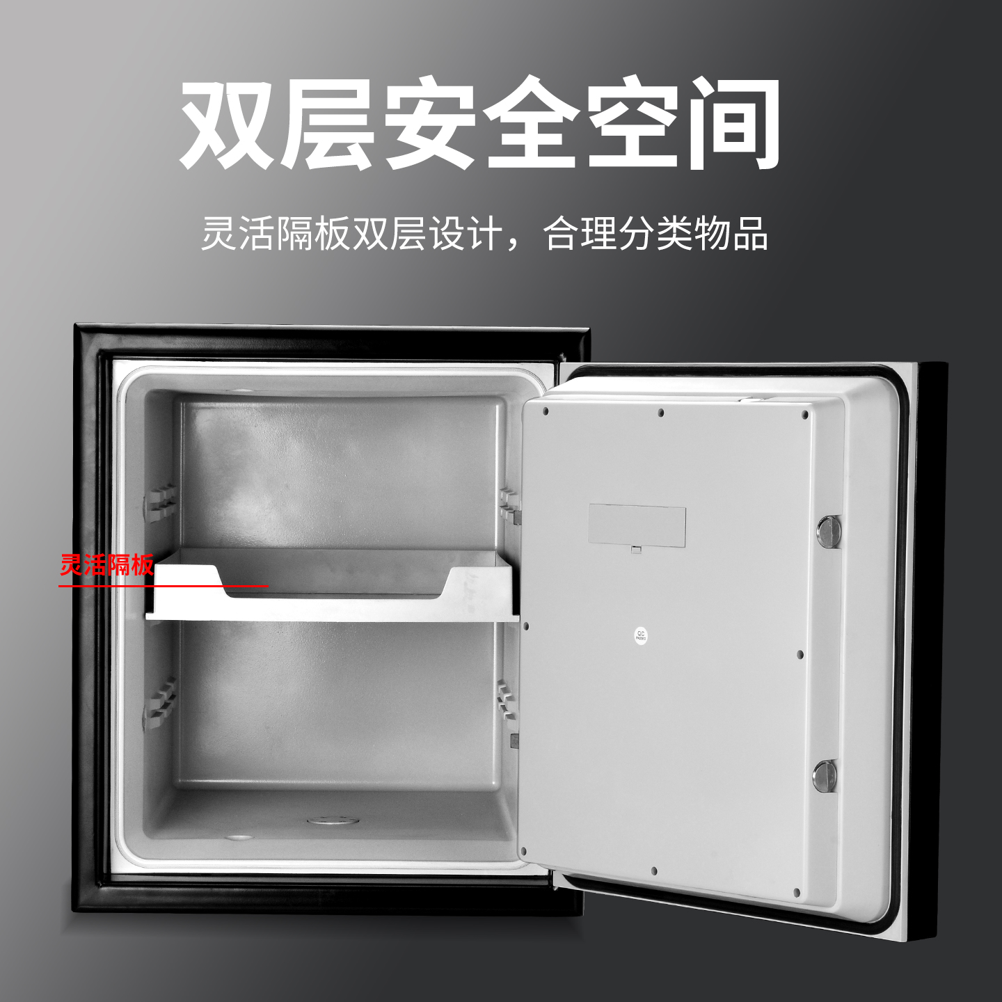 UL防火2小时+防水8小时指纹触屏锁3091SLBTC-BD