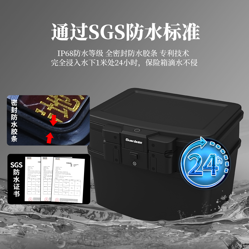 2162指纹--03.jpg