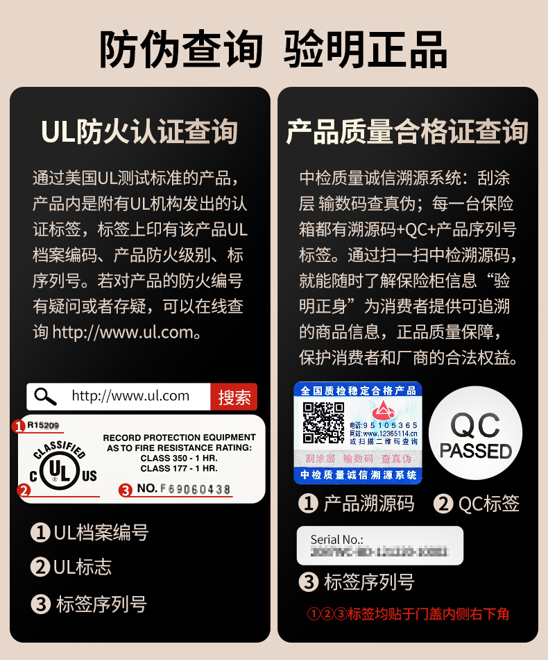 锋尚1108C_10.jpg