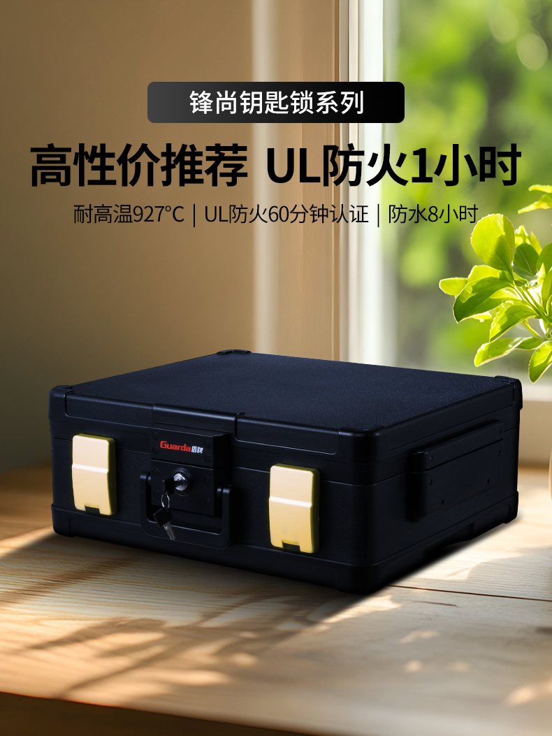 锋尚1104C_01.jpg