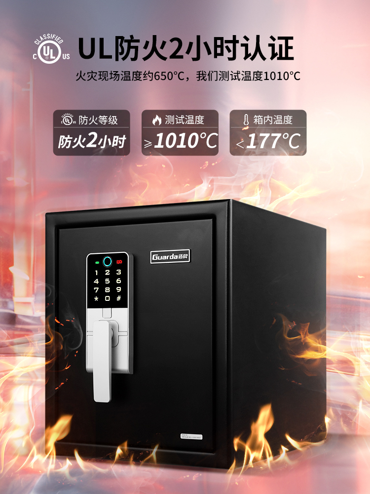3091SLBT长图-02.jpg