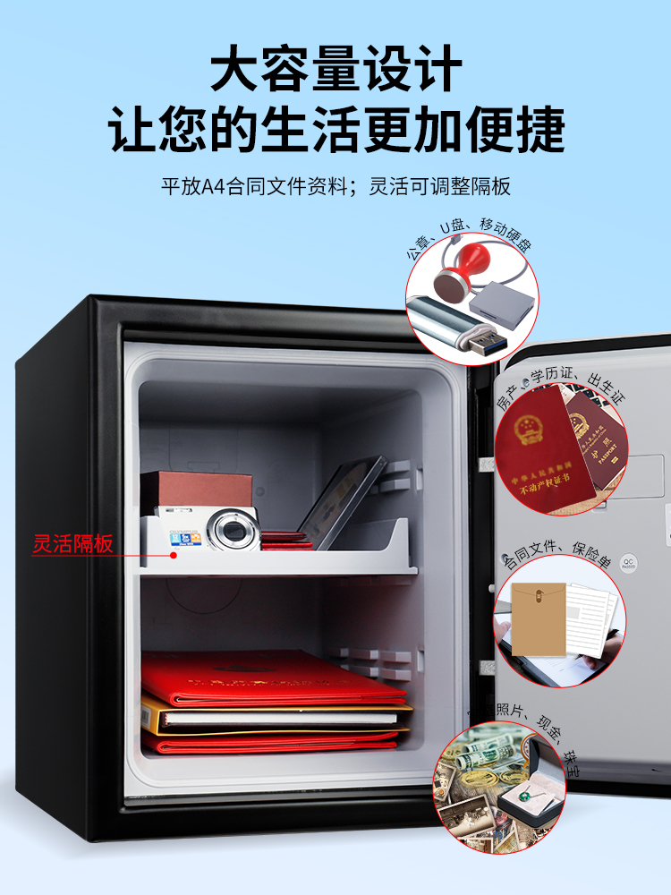 3091SLBT长图-04.jpg