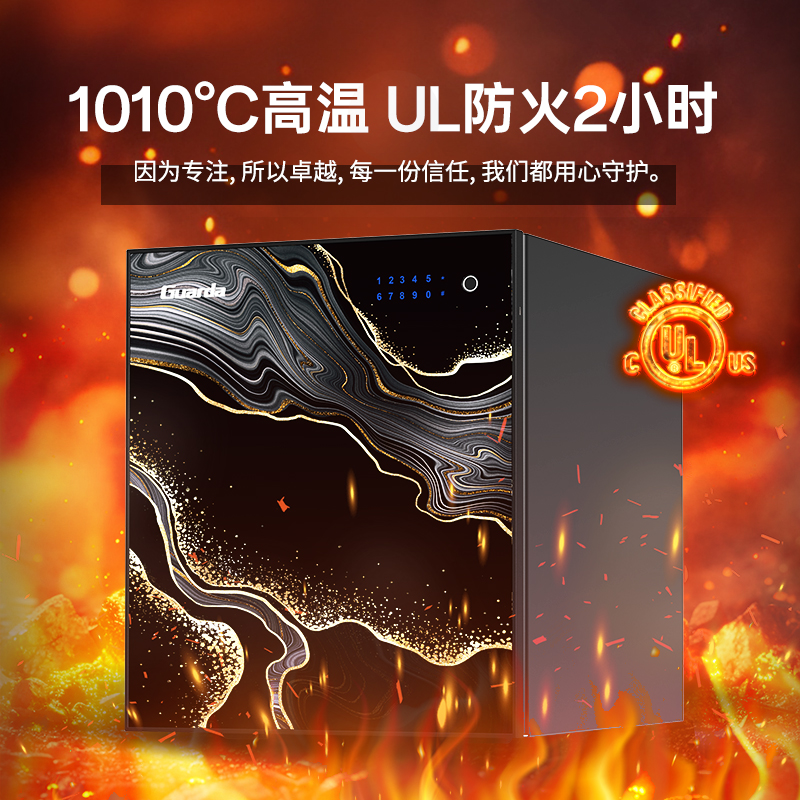 亚克力板主图3175-01.jpg