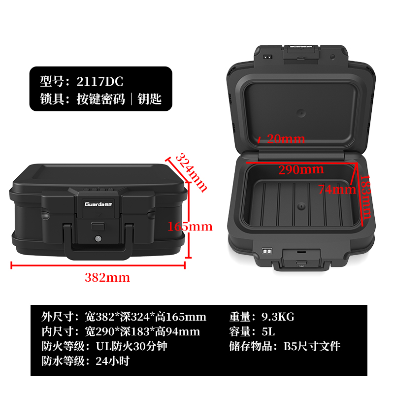2117D-05.jpg