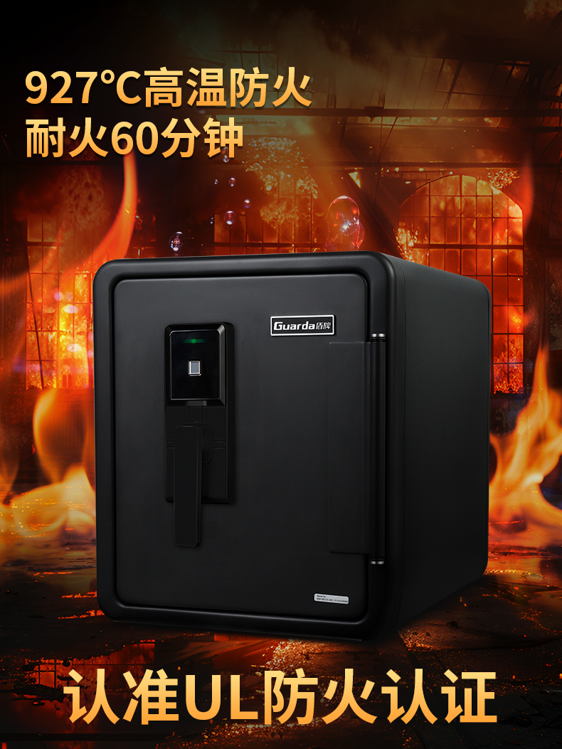 优尚4091RE1LBC-BD_04.jpg