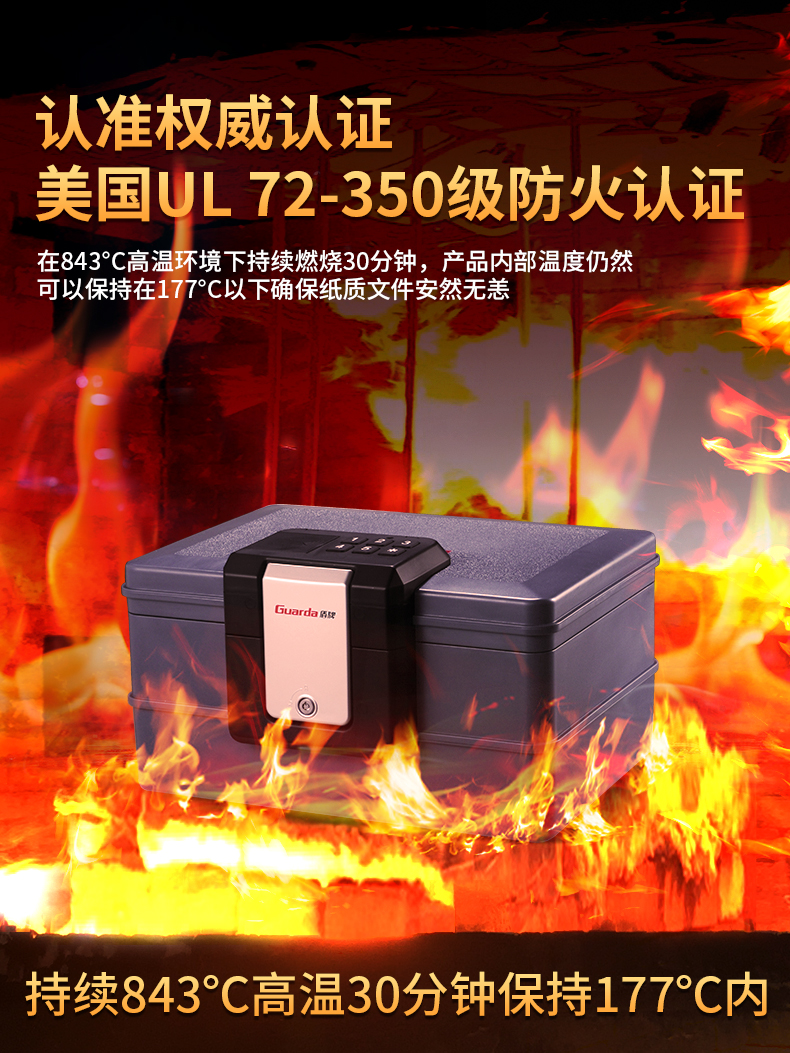 智尚2030DC_04.jpg