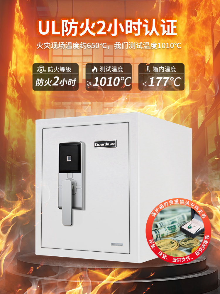 3091WSLBC长图-02.jpg