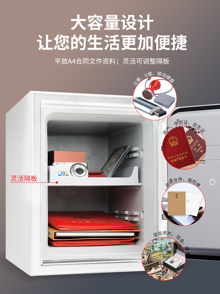 3091WSLBC长图-04.jpg