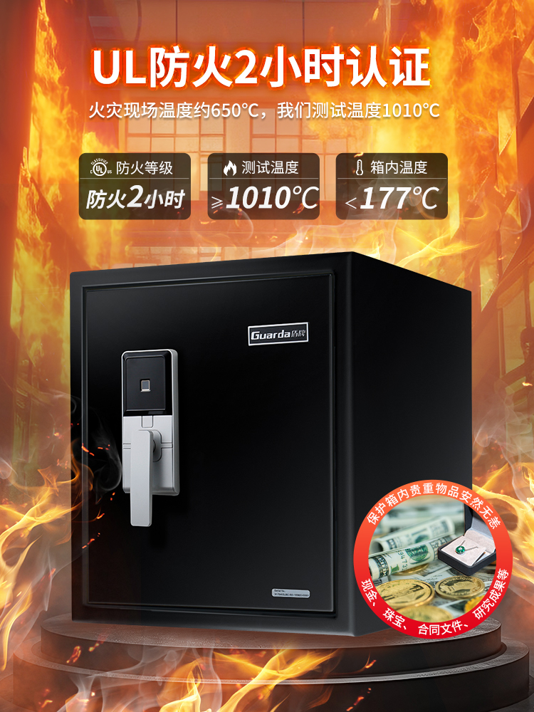 3175SLBC长图-03.jpg