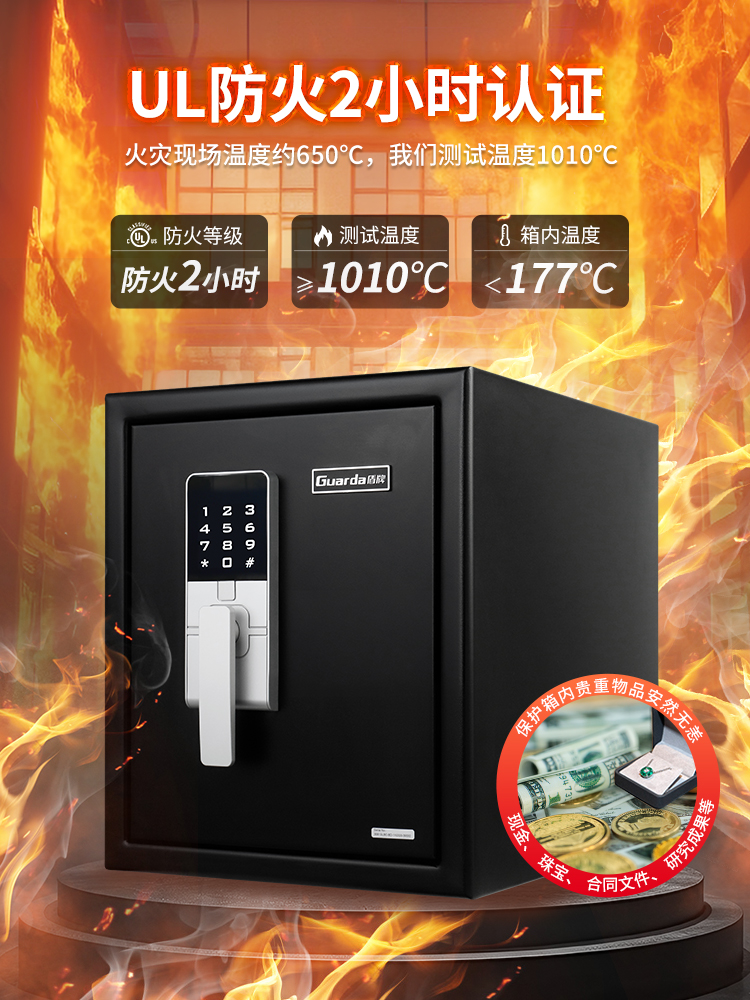 3091STC长图-02.jpg