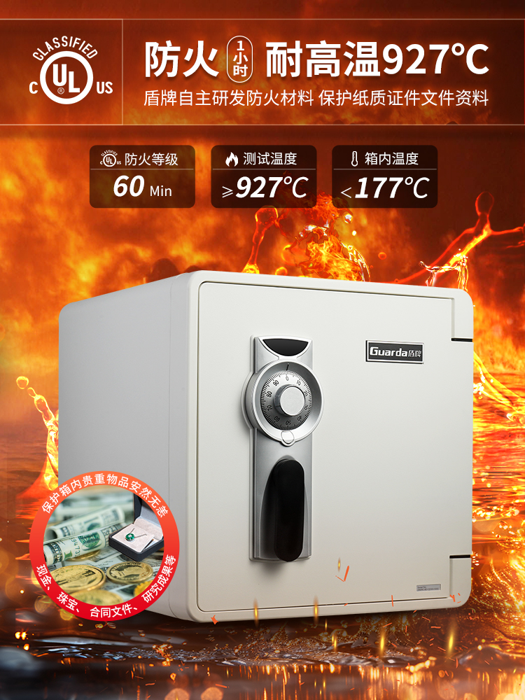 2092WC-长图-03.jpg
