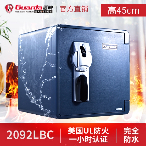 盾牌保险箱|高考成绩已出，礼物查询入口