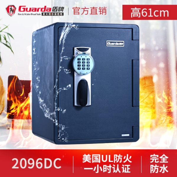 突发火灾事故，您的重要财产有可靠的保障吗？