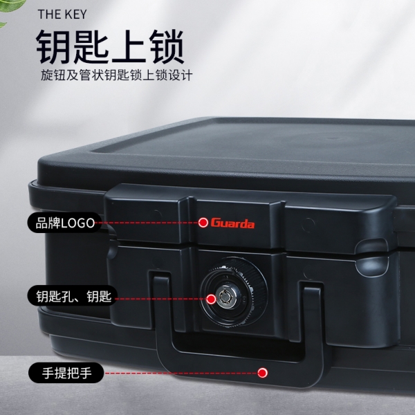 出门在外想要保护好自己的财产，这款保险柜推荐给您