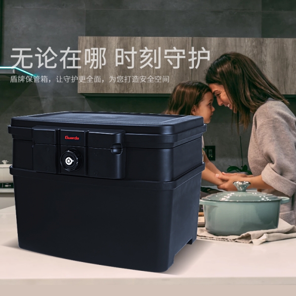 你想要的防火＆防水保险柜都在这