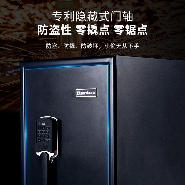 不要等到火灾发生了，才想起购买防火保险箱