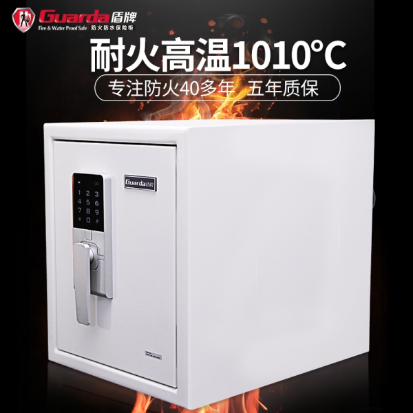 防火保险柜已成为用户保护财产安全的方式