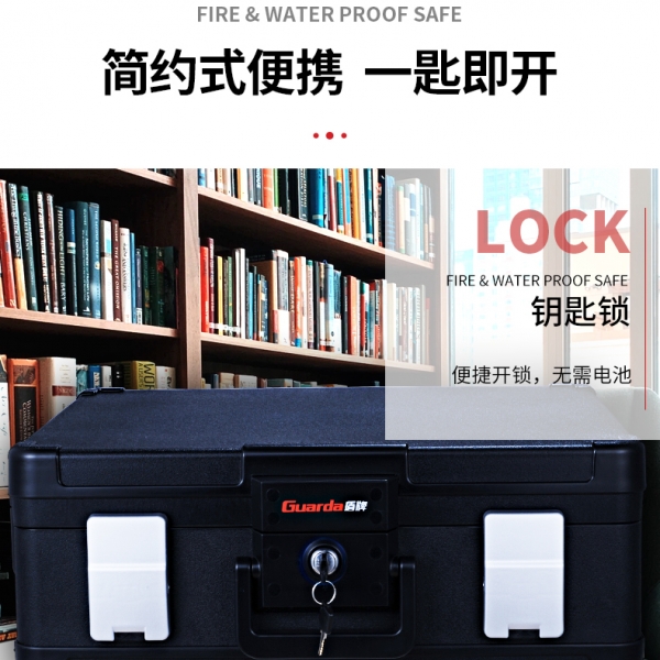 购买防火保险柜的人明显比购买普通保险柜的人增加了