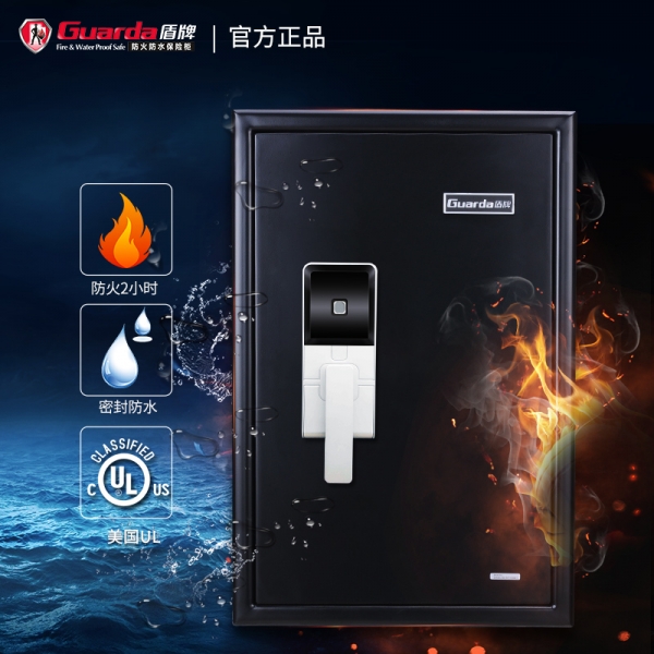您还不知道如何选择一款家用保险柜吗？