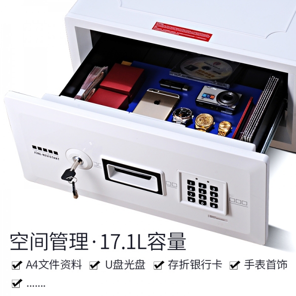 衣柜抽屉式的防火保险柜，很少见吧！