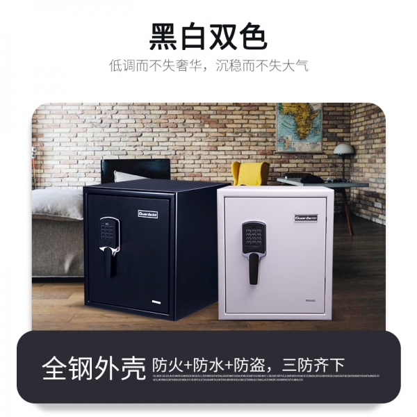 嵌入式防火防水保险柜，既节省空间又能保证财产安全