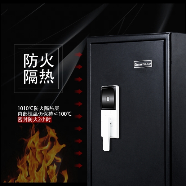 安利一个生活安全感十足的保险柜