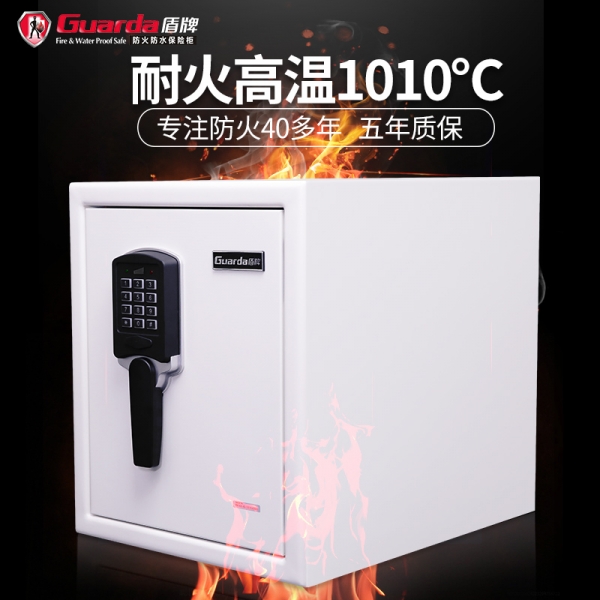 人们迫切的需求更加安全的防火保险箱
