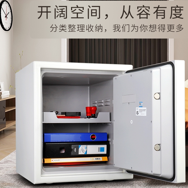 盾牌防火保险柜，珍贵物品由它守护