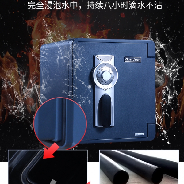 烈火过后，只有防火保险柜里的东西是完好无损的！