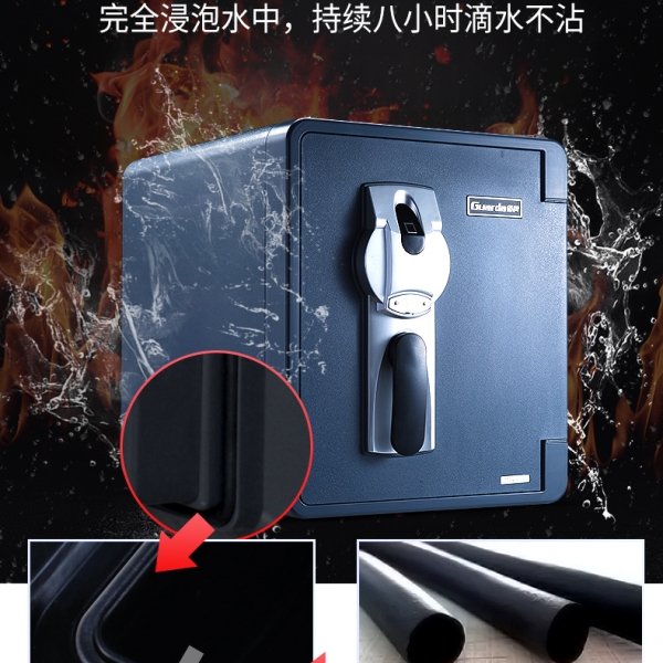 防火保险柜成市民理财的好帮手