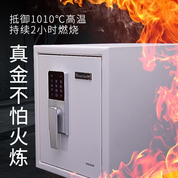 火灾引思考：防火保险箱成居安思危必备品