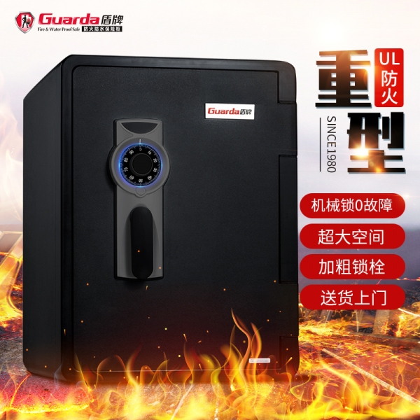 贵重物品需妥善存放，还得需要它！