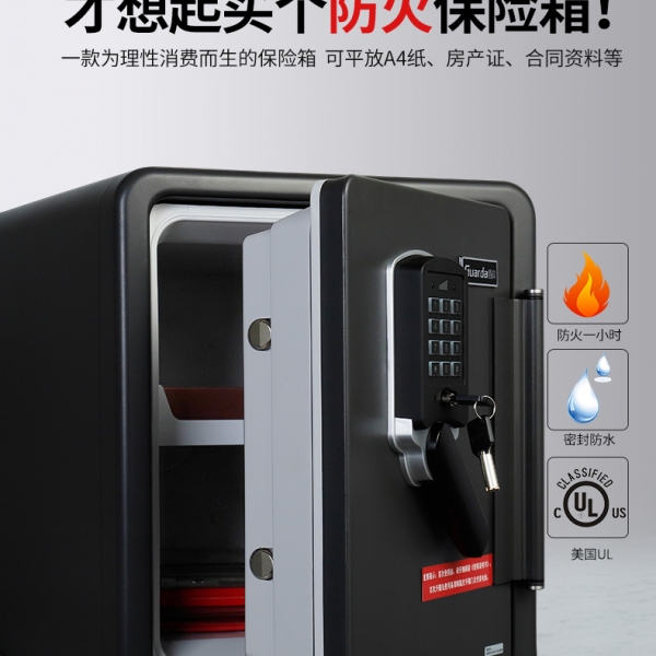 火灾逃生，安全最重要妄图抢救财产！！