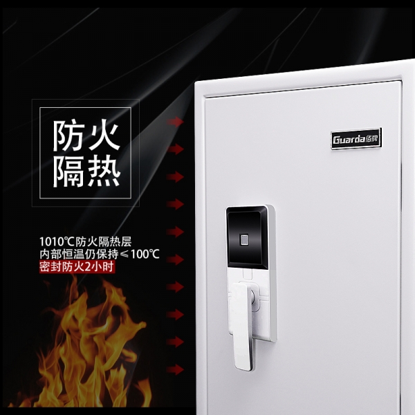 你家里是否缺少一台安全感十足的保险柜？