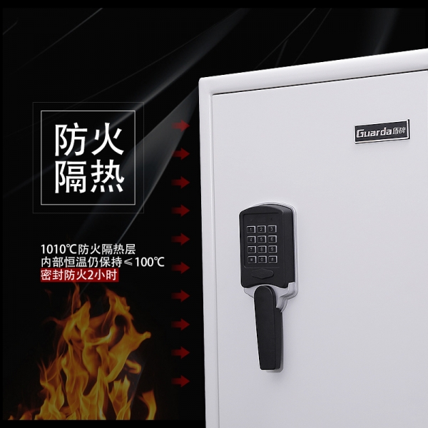 保险箱被烧毁？现在选盾牌还来得及！