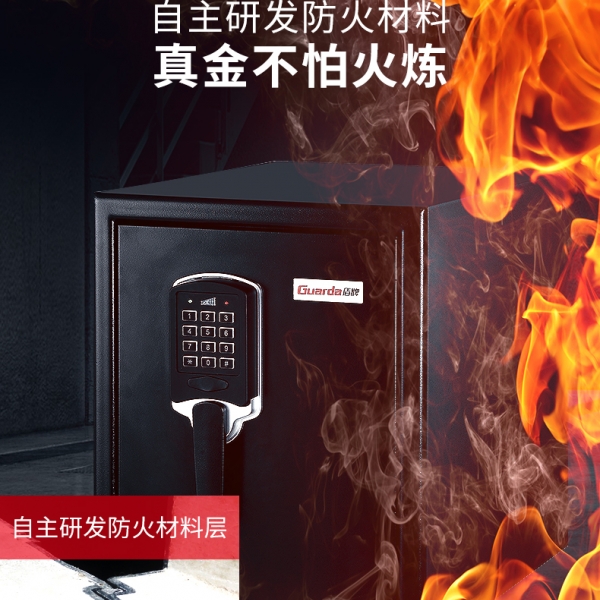 有它在，再多的珍贵物品也不担心被火灾损坏！