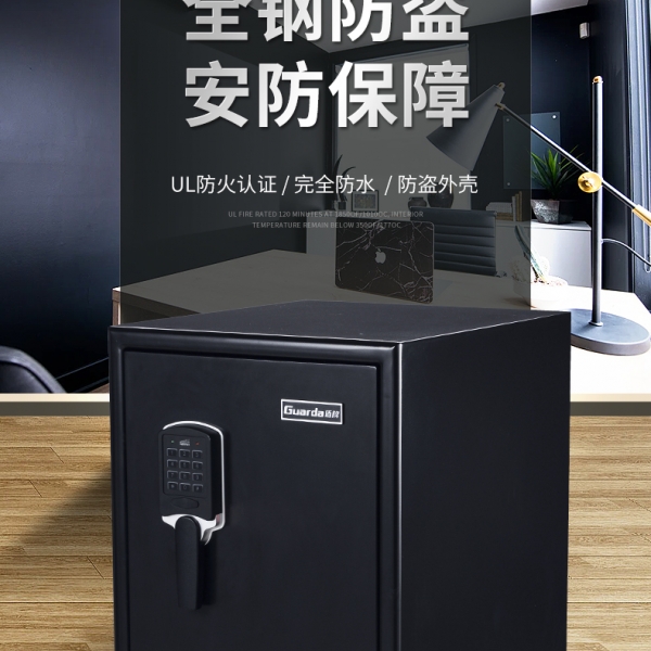 您家的贵重物品存放安全了吗？