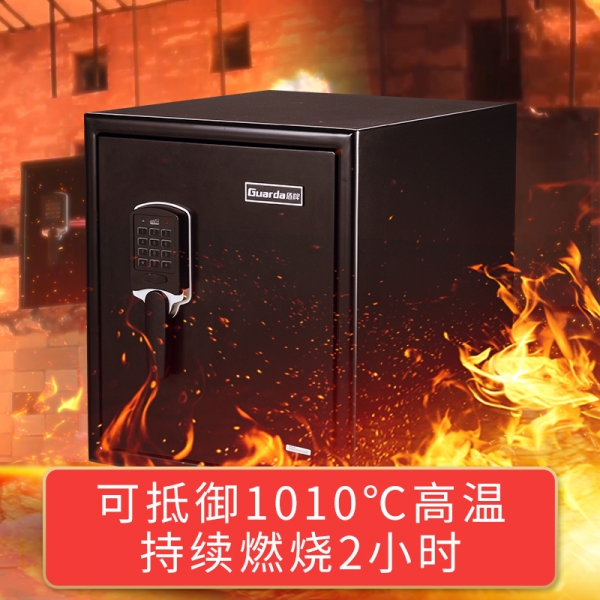 家用防火保险箱，为家居安全建道屏障