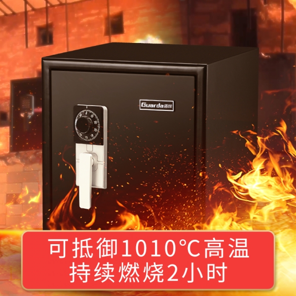保管我们的重要物品少不了防火保险柜