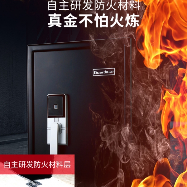 防火保险柜起着保障财产及重要物品的安全性！