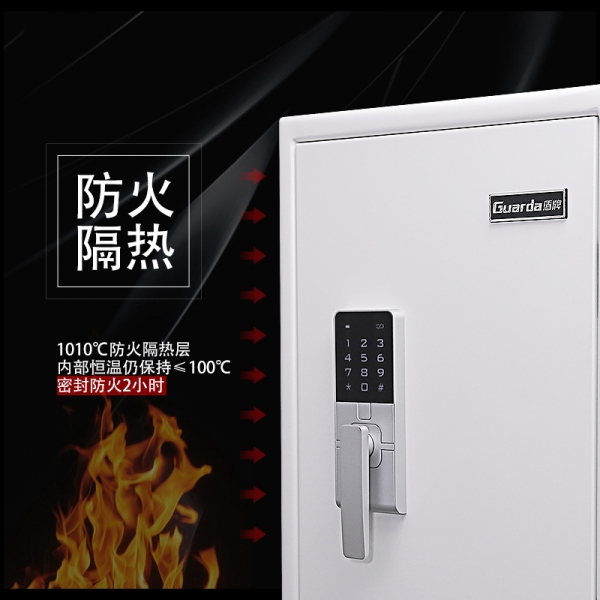 家用保险柜，先要注重的是防火安全！