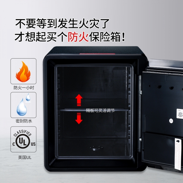 出门在外如何更好地保护财产安全？