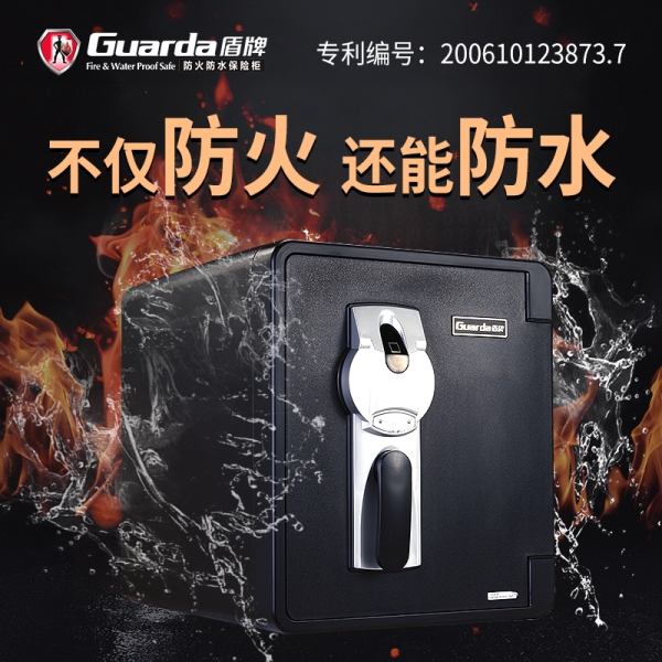 贵重物品容易被损坏，应该妥善放置！