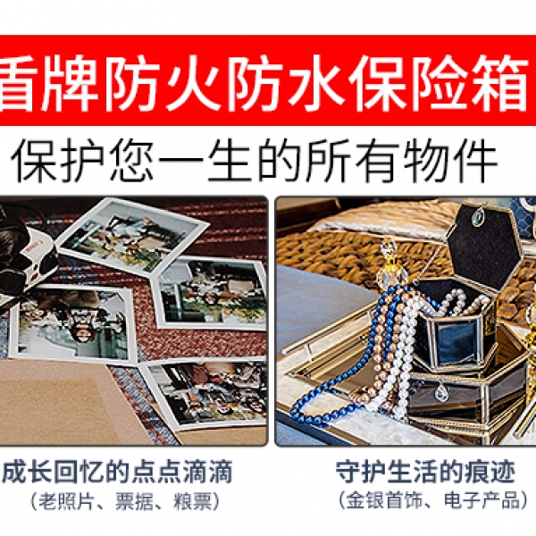 您知道不同年段的TA们喜欢珍藏什么吗？