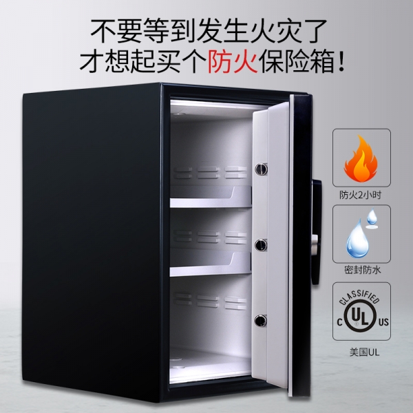 别忘了给重要物品添一份保障！