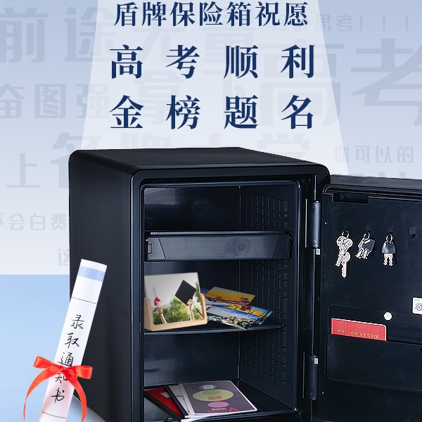 高考季|珍藏青春的回忆！