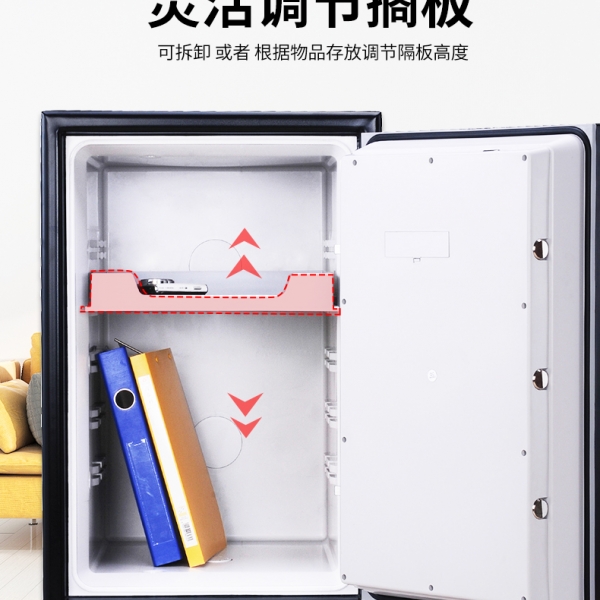 大容量收纳保险柜，防火防水更加安全~