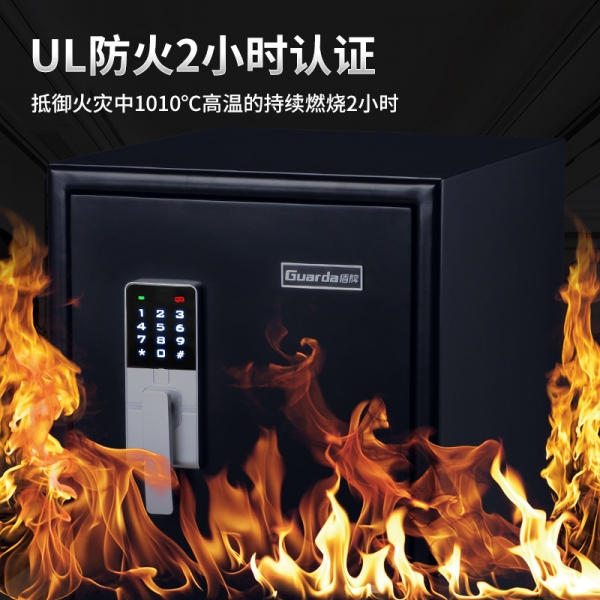 有了防火保险柜，你还认为重要物品放在家居衣柜安全吗？