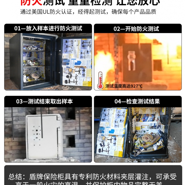 真“烧”钱！因保管不当，突发火灾将现金瞬间化为黑炭！