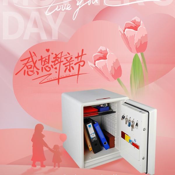 母亲节|请把她和爱藏在身边！